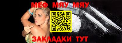 ешки Кулебаки