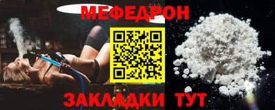 ешки Кулебаки
