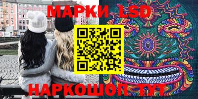 ешки Кулебаки