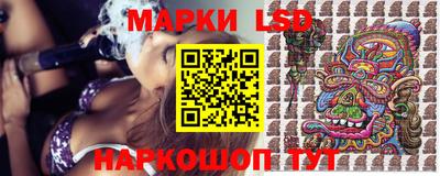 ешки Кулебаки