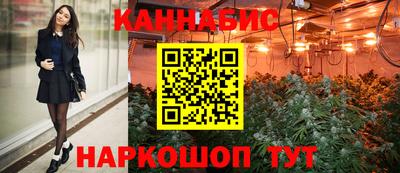ешки Кулебаки