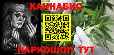 кокаин премиум Кунгур