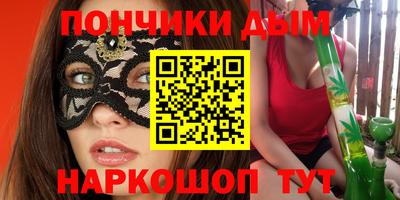 кокаин премиум Кунгур