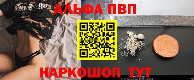 ешки Кулебаки
