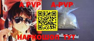 кокаин премиум Кунгур