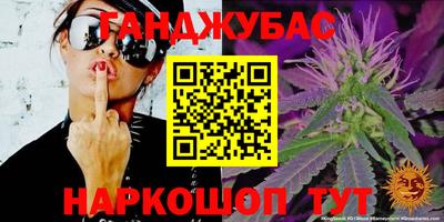 кокаин премиум Кунгур