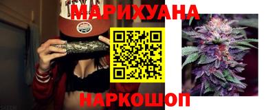 кокаин премиум Кунгур