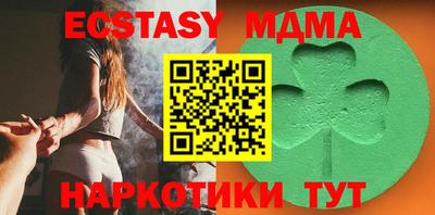 ешки Кулебаки