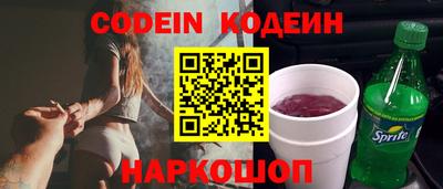 кокаин премиум Кунгур