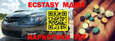 ешки Кулебаки