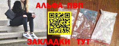 марихуана Кумертау