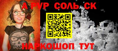 ешки Кулебаки