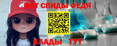 ешки Кулебаки