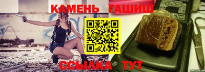 ешки Кулебаки