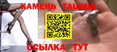 кокаин премиум Кунгур