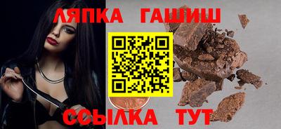 ешки Кулебаки