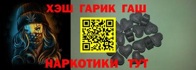 кокаин премиум Кунгур