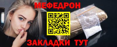 ешки Кулебаки