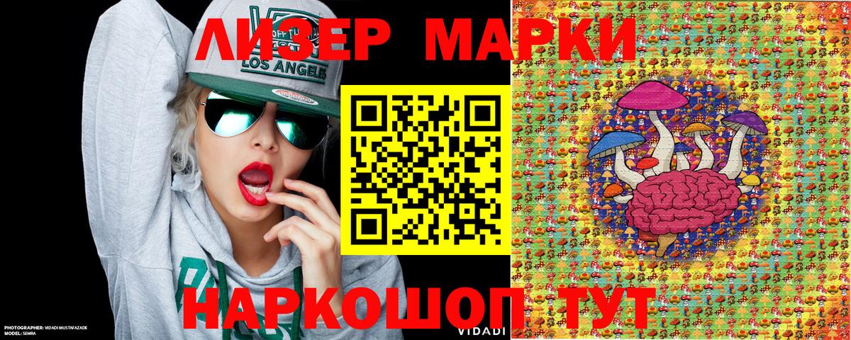 Камышлов  Метадон  Вход с VPN  Кокаин  Вейп ТГК  Марихуана  ГАШИШ  МЕФ  